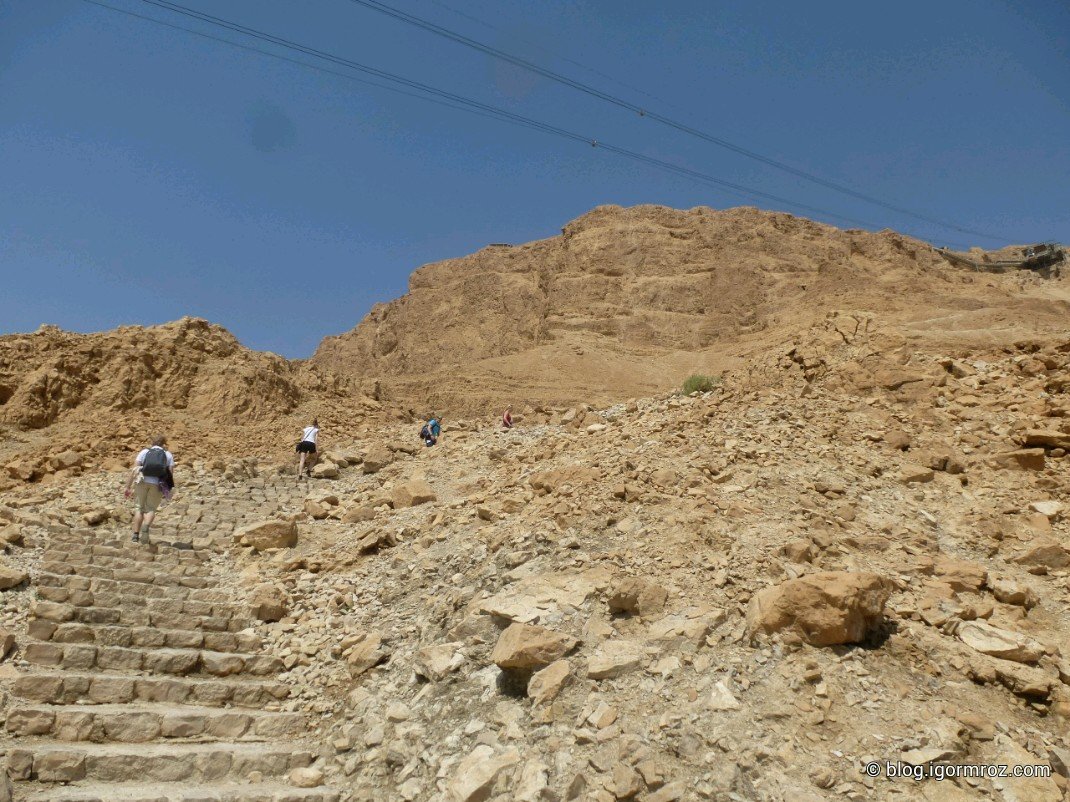 Masada, Snake Path, Wspinaczka na gore