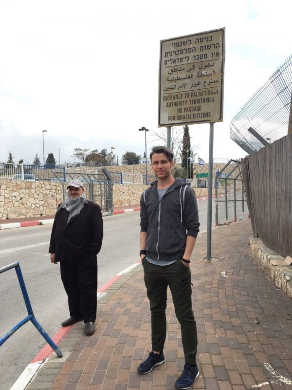 Izrael, Checkpoint 300, Mur, Autonomia Palestynska